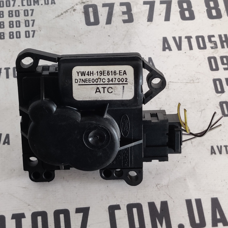 Двигун заслінки пічки Jaguar S-Type OEM YW4H19E616EA