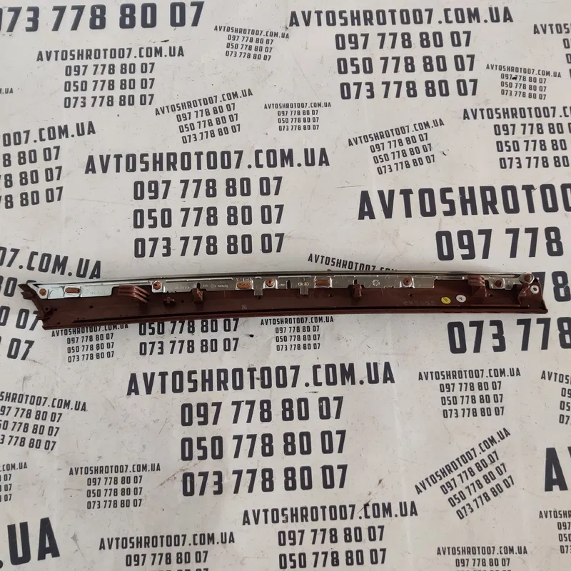 Накладка Audi Q7 4L 05-15 3.6Б Задня ліва OEM 6M51A044H52