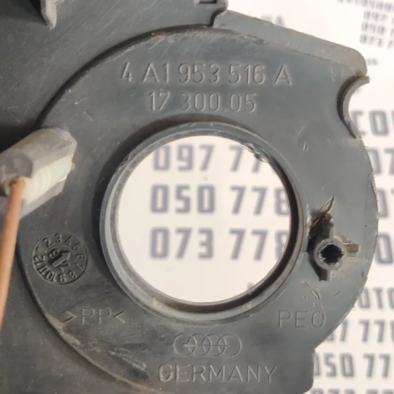 Накладка салону Audi A6 C4 (94-97) OEM 4a1953516a