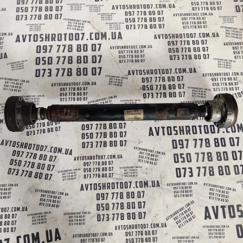 Карданний вал передній Audi Q7 4L (06-15) 3.6 OEM 7L0521101d