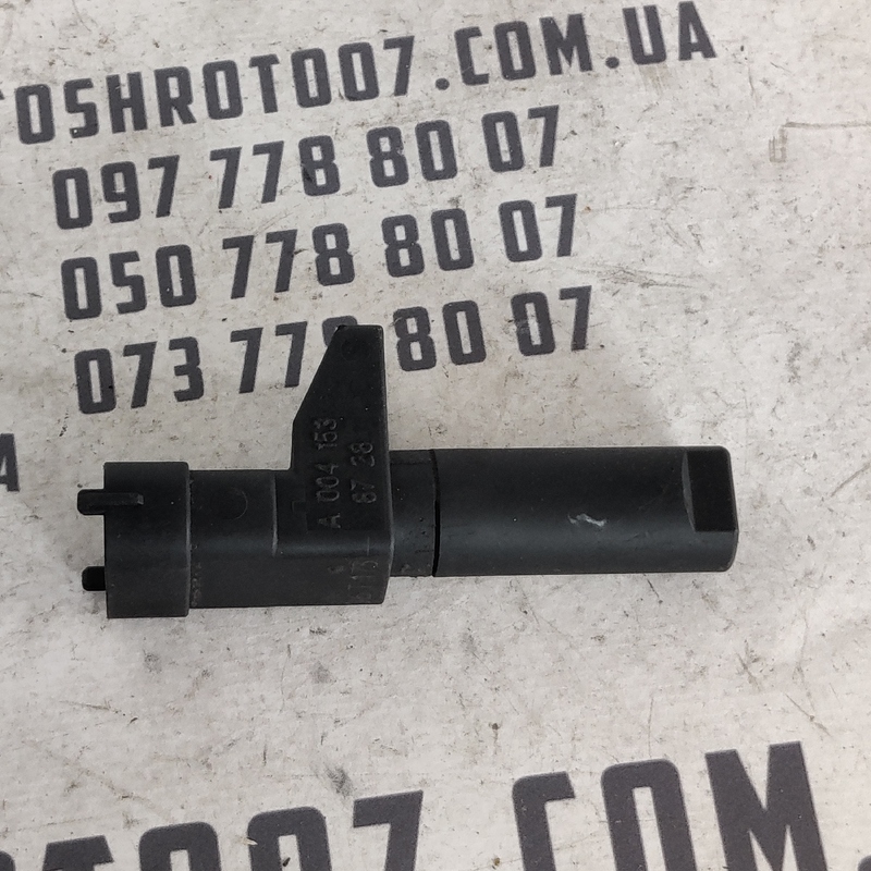 Датчик коленвалу Mercedes W210 (95-02) OEM A0041538728