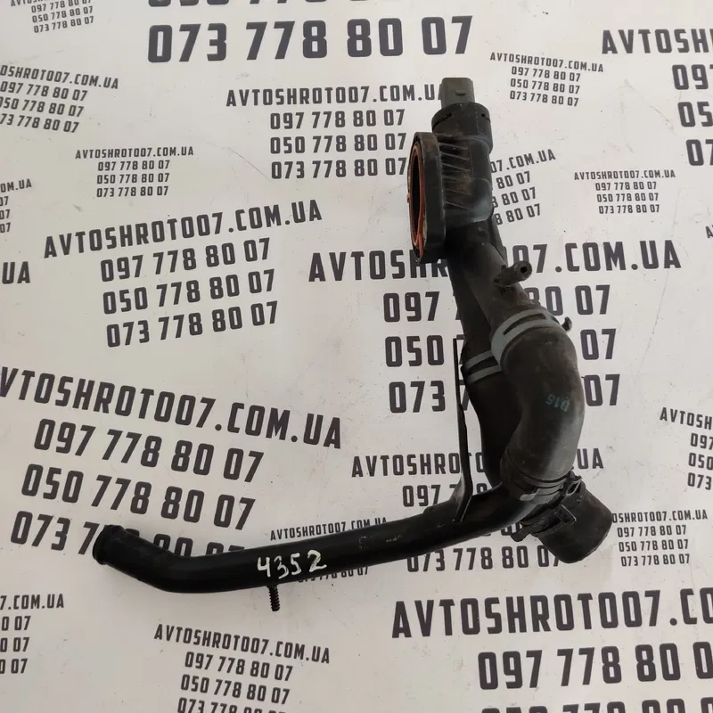 Фланець системи охолодження VW Passat B8 USA OEM 03L122157K