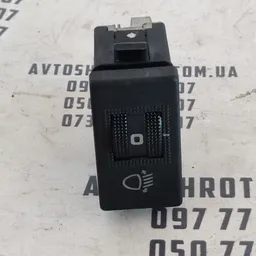 Кнопка коректора фар Audi A4 B5 (94-01) 8D0941301