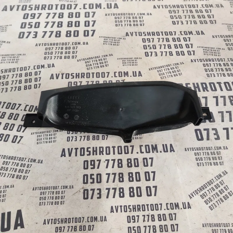 Накладка салону Audi Q7 4L (05-15) 3.6 Бензин OEM 4G0819979
