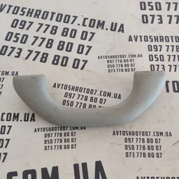 Ручка внутрішня VW Passat B8 USA (11-19) OEM 561857607B