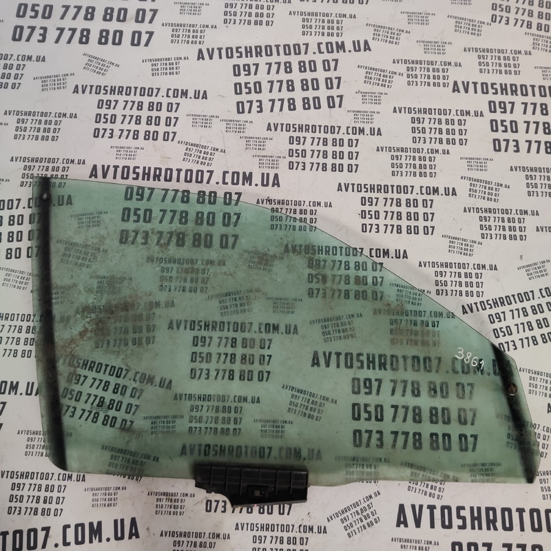 Скло дверей Audi 80 B3 (86-91) переднє праве OEM 4a0837572