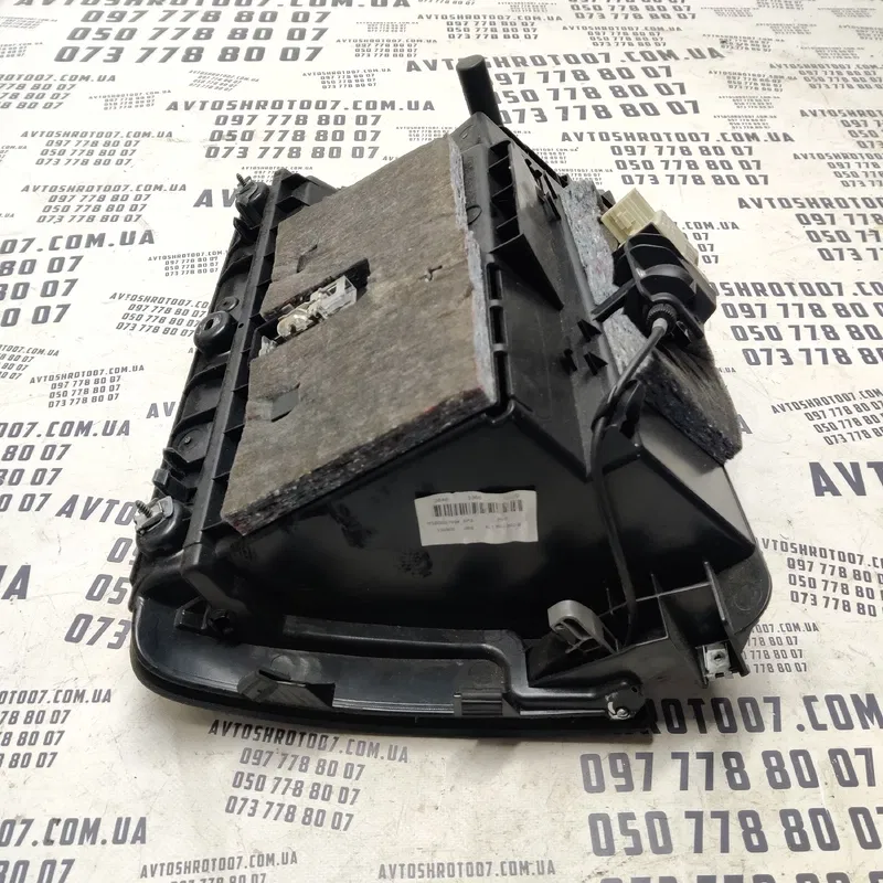 Бардачок Audi Q7 4L (05-15) 3.6 бензин 4L1880302B