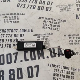 Підсилювач антени Audi Q7 4L (05-15) 3.6 Бенз OEM 4L0035225