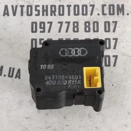 Двигун заслінки пічки Audi A8 D2 (94-02) OEM 4D0820511A фото 1