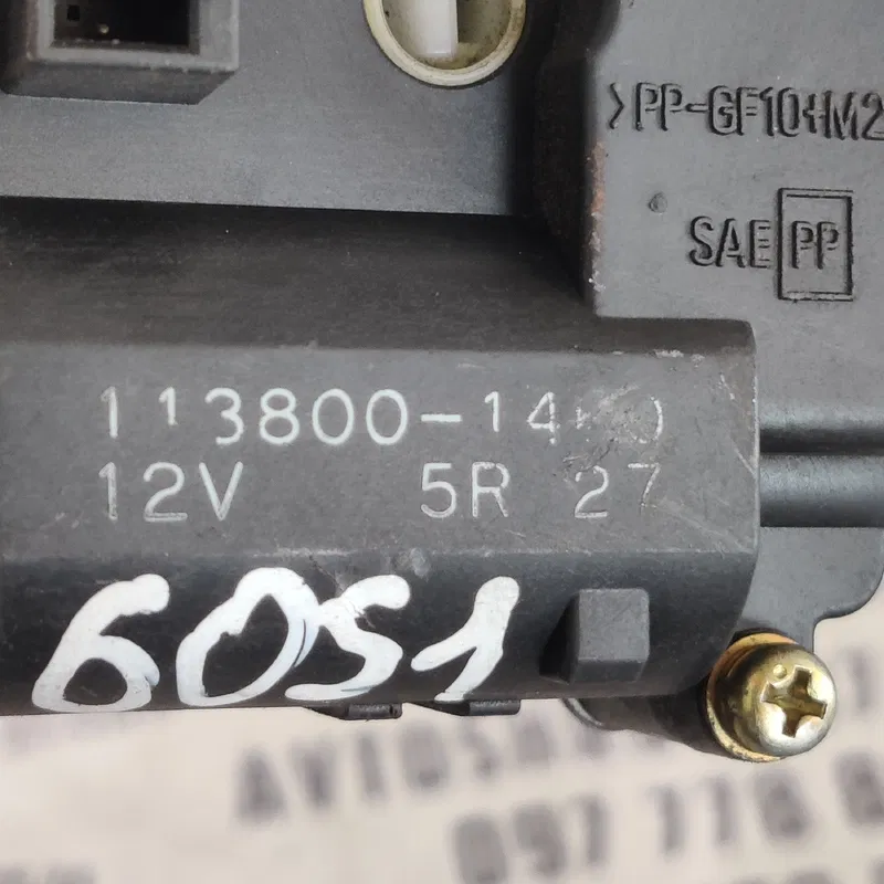 Двигун заслінки пічки Honda Civic 1138001460