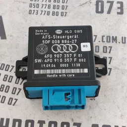 Реле фар Audi Q7 4L (05-15) 3.6 Бензин OEM 4F0907357F