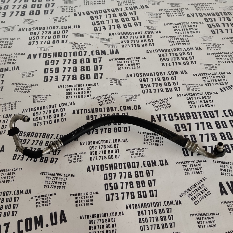 Трубка кондиціонера Audi A6 C4 (94-97) OEM 4a0260701d