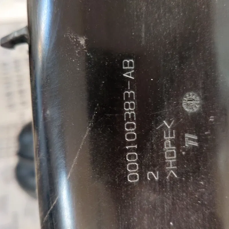 Бак паливний VW Passat B8 USA (16-19) Бензин OEM 451b16184