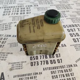 Бачок ГУР Audi A6 C4 (94-97) OEM 4a0422373a