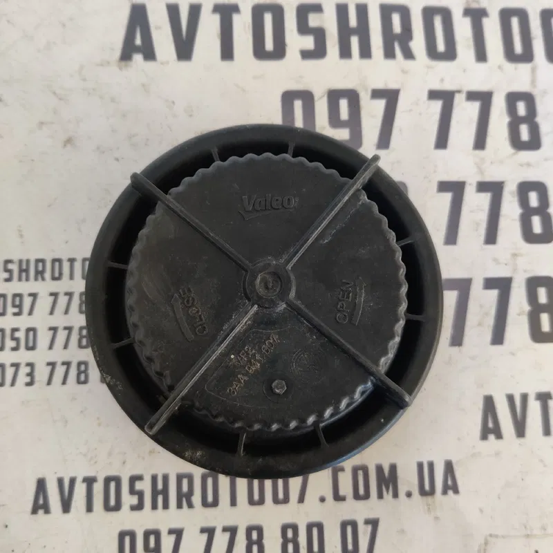 Кришка фари Volkswagen Passat B8 USA задня OEM 3AA941607