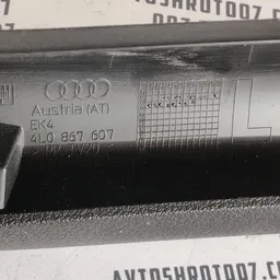 Накладка салону Audi Q7 4L 05-15 3.6 задня ліва 8U0853373A фото 3