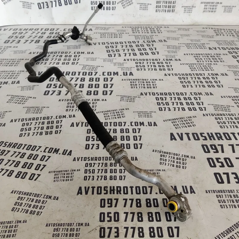 Трубка кондиціонера Audi Q7 4L (05-15) 3.6 OEM 7L6820743E