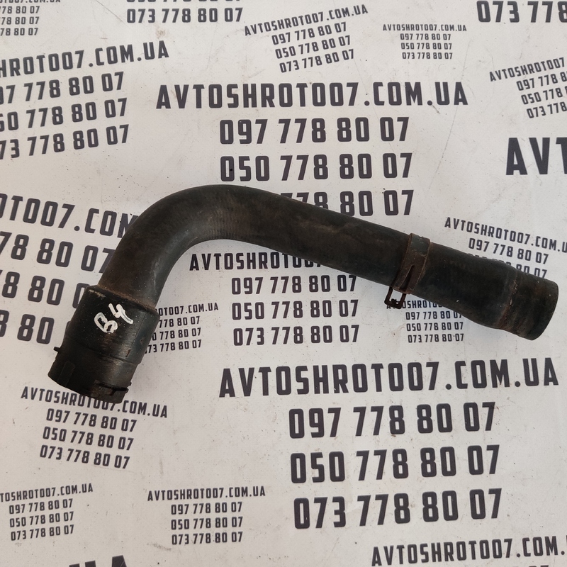 Трубка охолодження VW Passat B5 96-05 верхня OEM 8D0121101K
