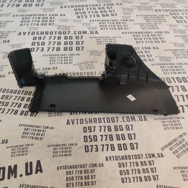 Накладка салону Audi Q7 4L (05-15) 3.6 Права OEM 7L0881328