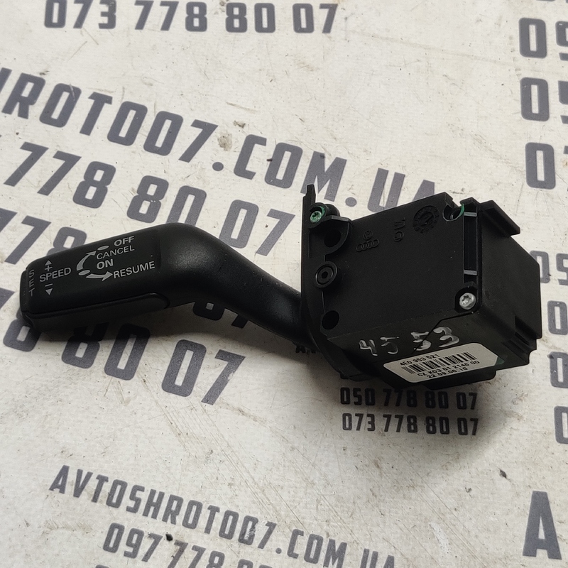 Перемикач підрульовий Audi Q7 4L (05-15) 3.6 OEM 4E0953521