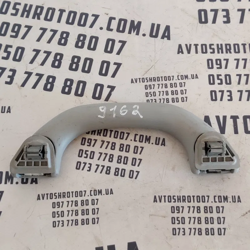 Ручка внутрішня VW Passat B8 USA (11-19) OEM 561857607B