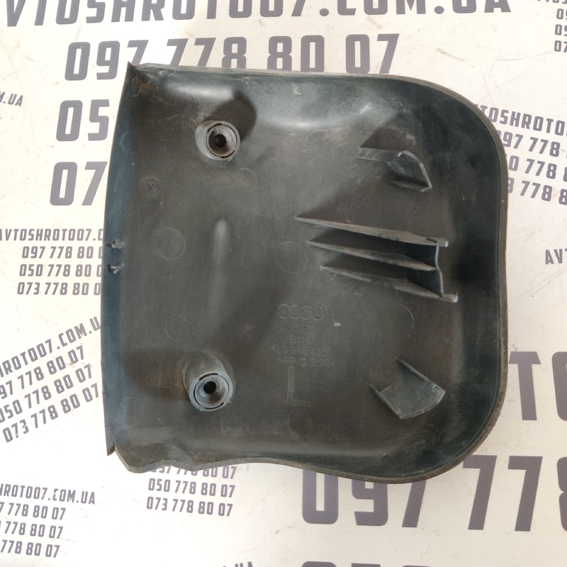 Накладка салону Audi Q7 4L (05-15) 3.6 задня ліва 4L0945428 фото 2