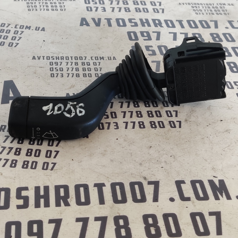Перемикач підрульовий Opel Vectra B (95-02) правий 090243395