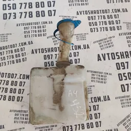 Бачок омивача Audi A4 B5 (94-01) задній OEM 8D9955453
