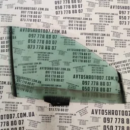 Скло дверей Audi A8 D2 (94-02) переднє праве OEM 4d0837572b