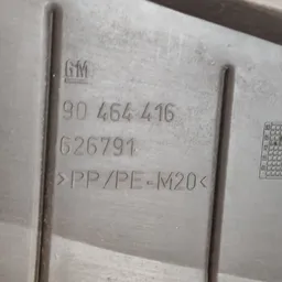 Жабо Opel Vectra B (95-02) OEM 90464416 фото 3