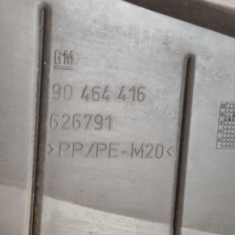 Жабо Opel Vectra B (95-02) OEM 90464416