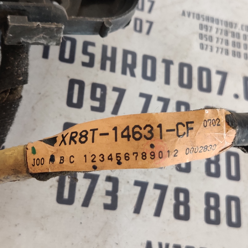 Блок керування дверей Jaguar S-Type (99-08) OEM yW4T13C791BB