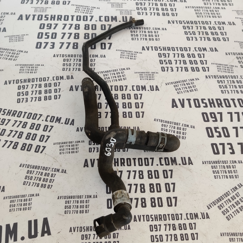 Трубка охолодження Jaguar S-Type (99-08) OEM XR8318K579