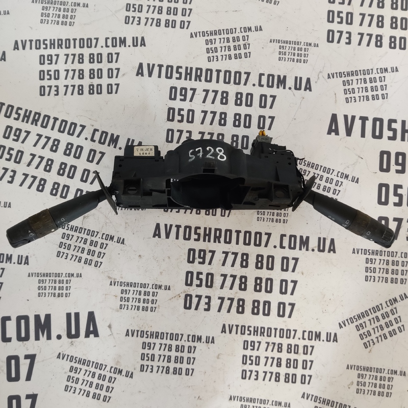 Перемикач підрульовий Citroen Xsara OEM 9624545180
