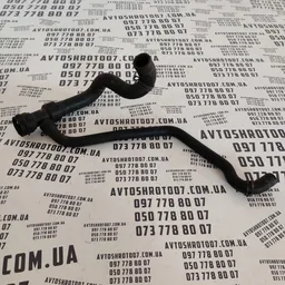Трубка охолодження Audi A4 B5 (94-01) нижня OEM 8D0121055F