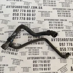 Трубка охолодження Audi A4 B5 (94-01) нижня OEM 8d0121055j