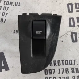 Кнопка склопідіймача Audi A6 C5 (97-05) OEM 4B0959855