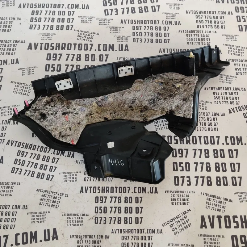Накладка салону Lexus RX 350 6,26E+65