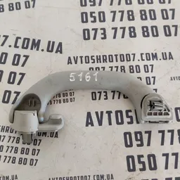 Ручка внутрішня VW Passat B8 USA (11-22) OEM 561857607C фото 3