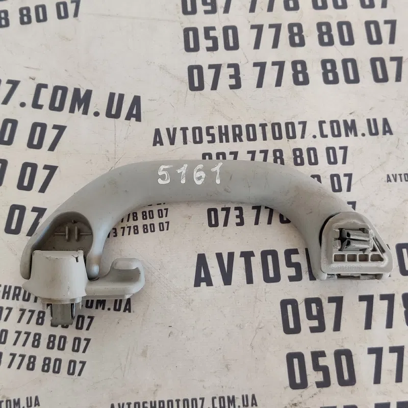 Ручка внутрішня VW Passat B8 USA (11-22) OEM 561857607C