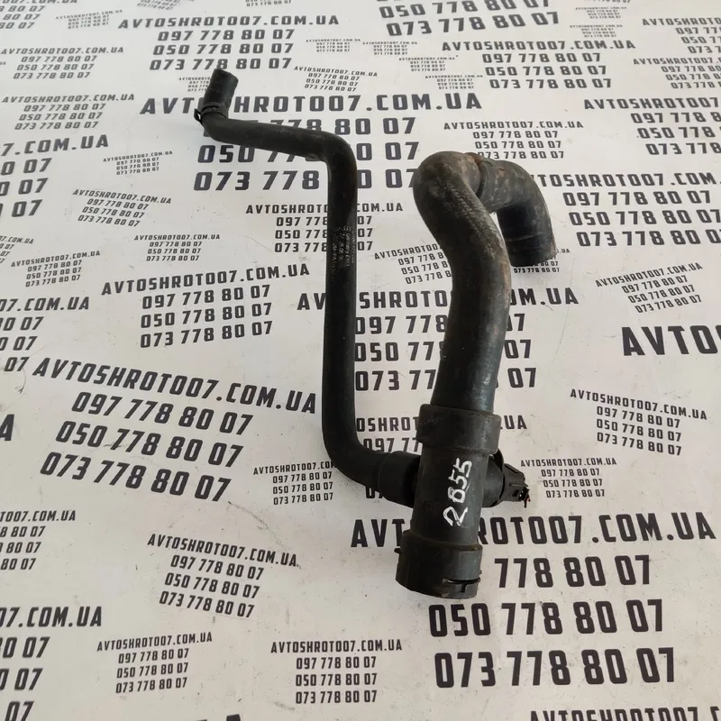Трубка охолодження Audi A6 C5 (97-05) нижня OEM 4B0121049