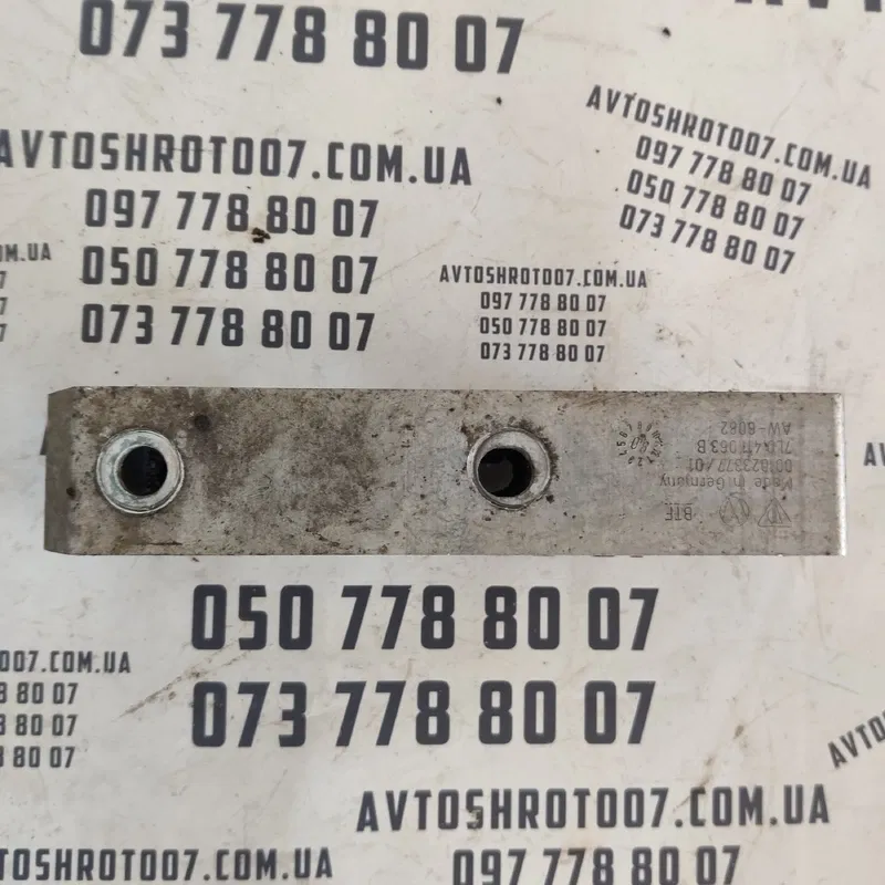 Кріплення стаб. Audi Q7 4L (05-15) 3.6 Бенз Перед 7L0411063B