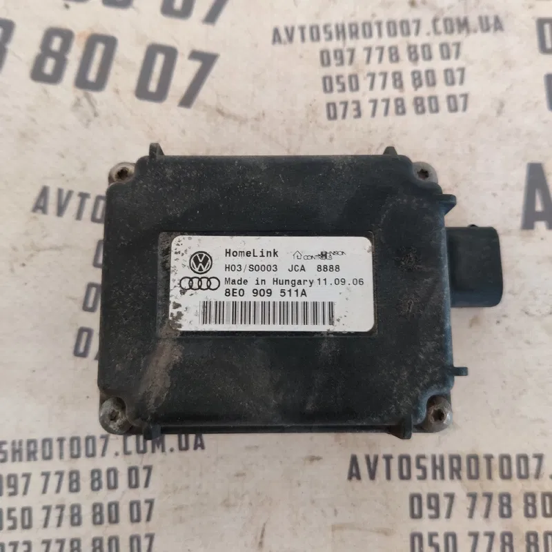 Блок комфорту Audi Q7 4L (05-15) 3.6 передній OEM 8e0909511a