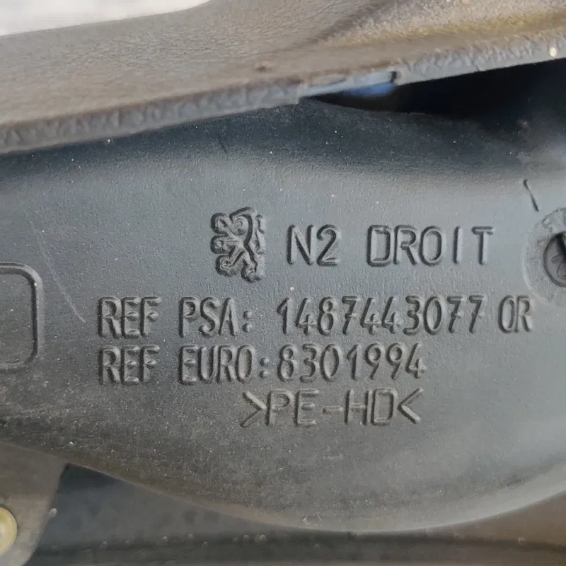 Накладка салону Citroen C8 (02-14) права нижня 1487443077