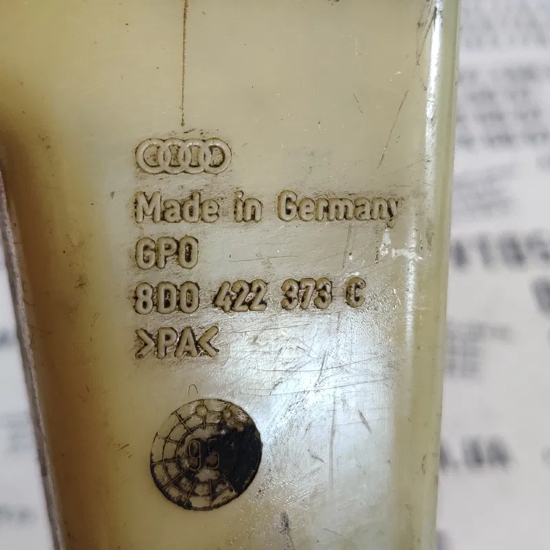 Бачок насосу ГУР Audi A6 C5 (97-05) OEM 8D0422373C