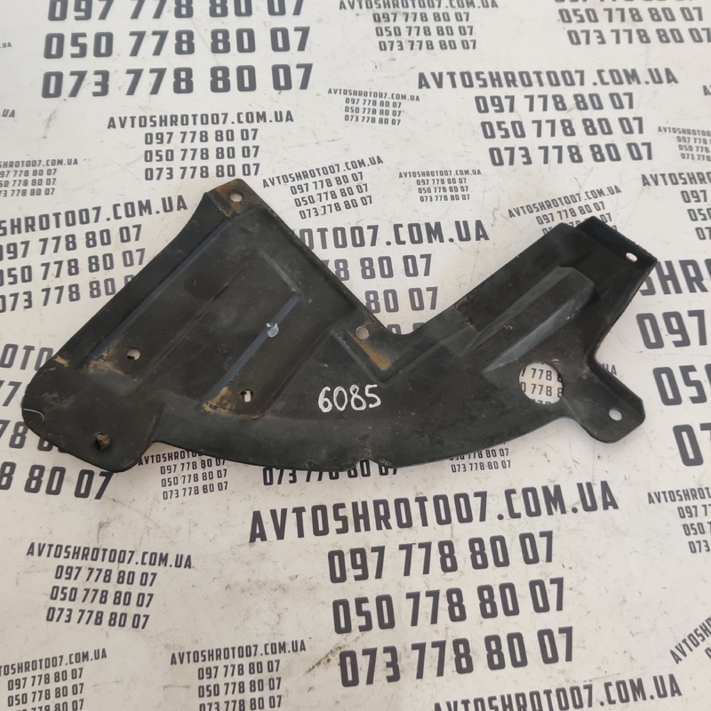 Захист днища Infiniti FX 35 (03-08) 3.5 OEM 748a2cg000