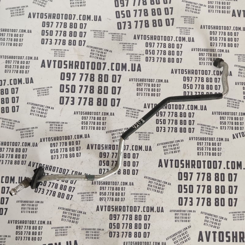 Трубка кондиціонера Audi A6 C4 (94-97) OEM 4a0260753a
