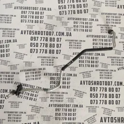 Трубка кондиціонера Audi A6 C4 (94-97) OEM 4a0260753a