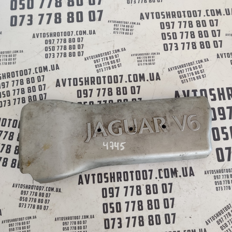 Кришка двигуна Jaguar S-Type (99-08) 3.0 OEM XR8E6P068AC