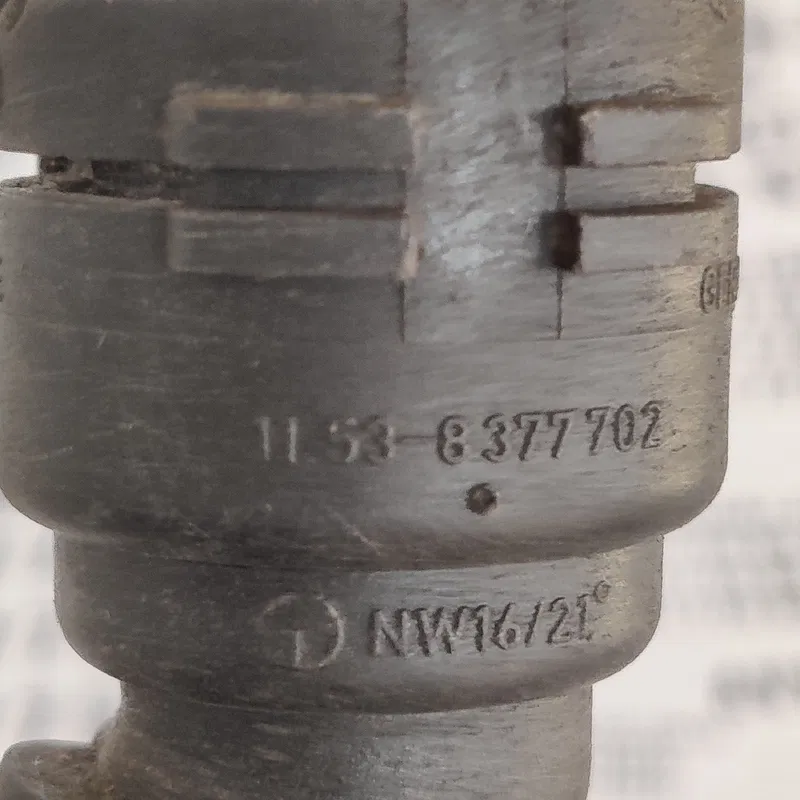 Трубка охолодження BMW 320 E46 (98-05) 2.0 OEM 11538377702